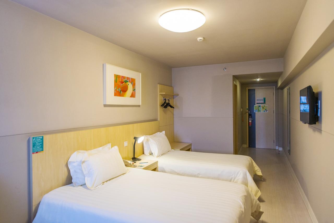 Jinjiang Inn Xianning Yinquan Avenue Hot Spring Hotel Экстерьер фото