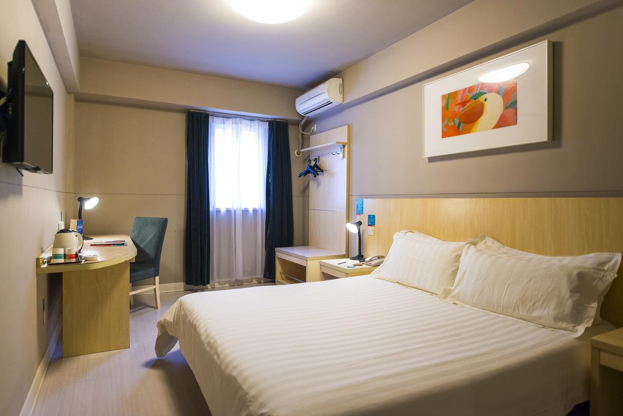 Jinjiang Inn Xianning Yinquan Avenue Hot Spring Hotel Экстерьер фото