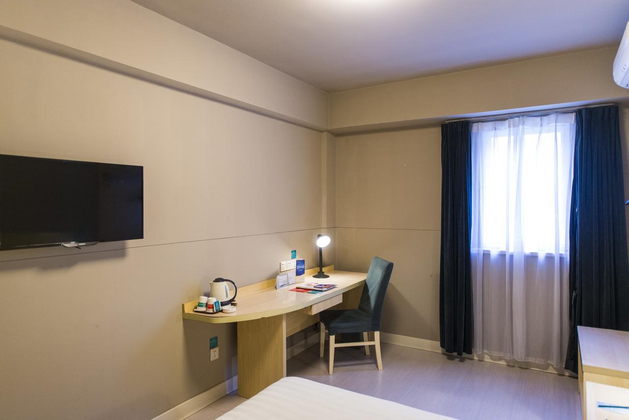 Jinjiang Inn Xianning Yinquan Avenue Hot Spring Hotel Экстерьер фото